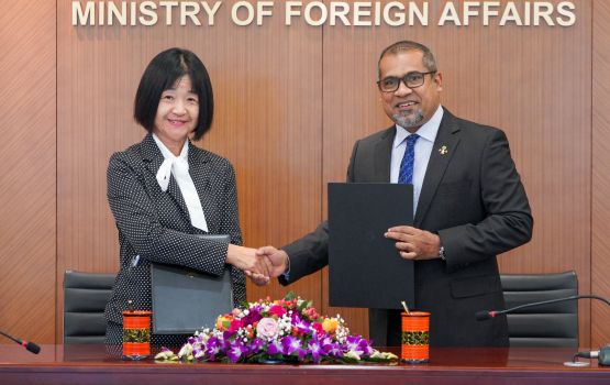 Japan sarukaarun Raajjeyge coastgurd ah dhe ulhandhu hadhiyaa kuran ebbas vumehggai soi koffi 