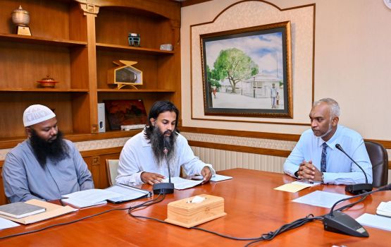 Vaanuvaa bandhugai thibey meehun electronic vaseelathehge eheegai monitor kuran mashvaraakohfi