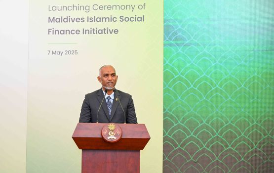 250 million rufiya ge Islamic Social financing ge mashroou eh ifthithaahu koffi