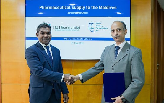 Beys nulibey massala ah dhaaimee halleh hoadhumah India ge HLLlifecare aa eku ebbasvumehgai soi koffi 
