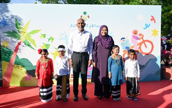 Raeesuljumhooriyyaa ge dhe kanbalun kuda kudhinge dhuvahuge harakaai thah bahlavai lahvaifi