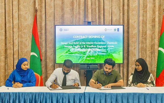 Nurakkaatheri kunyyaa chemical export kuruaa center eh Vandhoo gai alhanee 