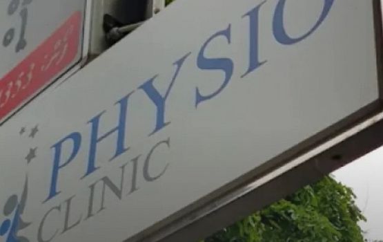 Therapy massala: Hayyaru kuri India ah nisbaihvvaa dhe muvazzafunge bandhah 15 dhuvas jahaifi 