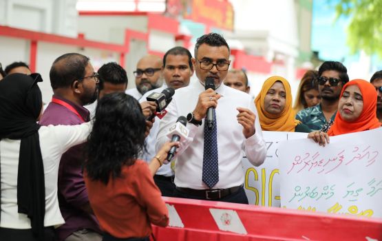 2 fandiyaarun vaki kuree JSC control kuran: MDP