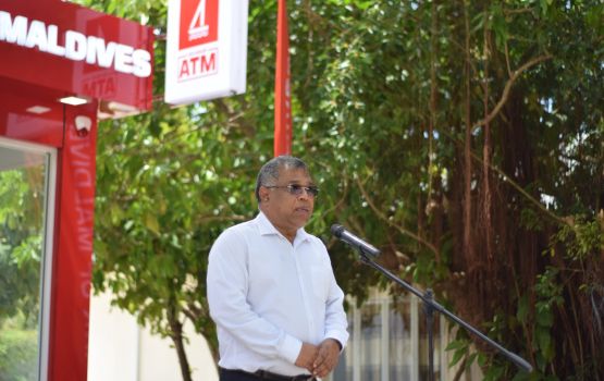 BML in N. atoll ge hurihaa rashegai ATM ge hidhumaiy tha'aarafkoffi