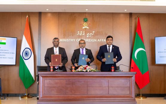 RTL ferry ge nizaamu ithurah fulhaakuran India in 100 million rufiyaage hiley ehee dhenee 