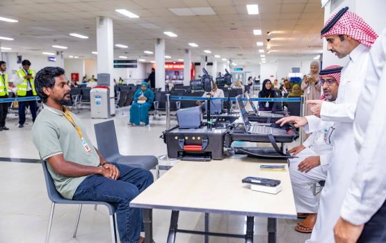 Mulhin alah thaarafu kuraa makka route initiative ge hidhumah test kohffi
