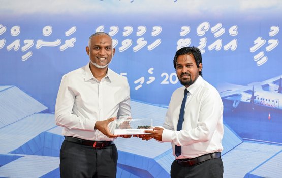 President inaugurates Meemu Atoll's first official airport