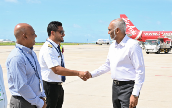 Muli Airport hulhuvumah Raees vadaigenfi