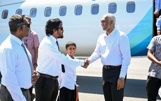 Raees, Muli Airport rasmeekoh hulhuvaidhevvaifi