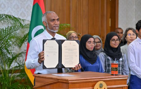 Dhunfaih manaa kurumge bill thasdheegu kuravvaa raees vidhaalhuvee viyafaariverin hihhama nujehunas faruvaalej neh kamah 