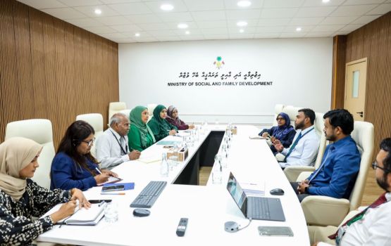 Fudhuntherikan dhah aailaathakah haassa program eh kuriah gendhiumah mashvaraakohfi