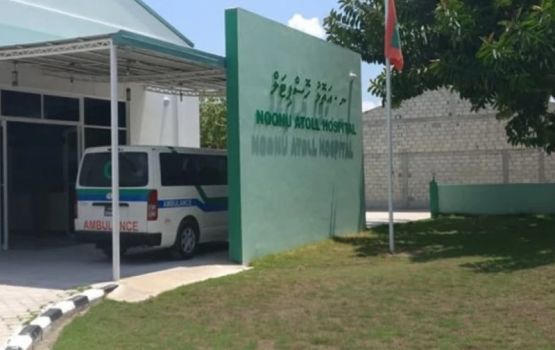 N.Atholhu Hospital ah faruvaa ah gendiya 5 mahuge kujjaa niyaavee, Male' ah fonuvan Air ambulance hama jehifai vanikoh