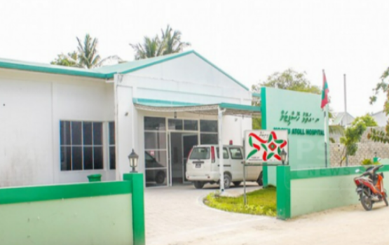 Dharifulhu niyaavee hospital ge ihumaalun, Haalu dhera kamah bunumunves Male' gendhan lafaa dhinee maa lahun: Kuhjjaage bappa