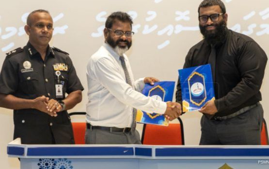 Jalu thakugai thibi qidheennah, Quran ungannai dhinumaai gulhey ehbasvumeh gai soikoffi
