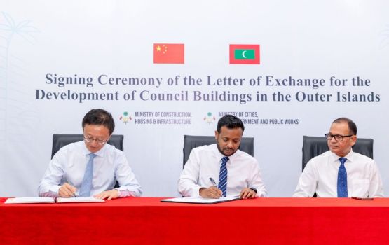 China sarukaaruge eheegai 50 council idhaaraige imaaraaiy alhanee 
