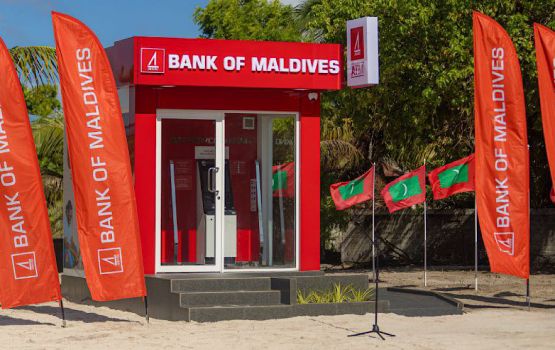 Sh. atoll ge hurihaa rasheggai ATM bahattaifi 