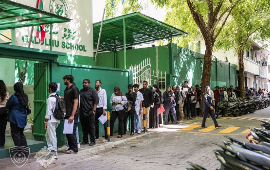 Immigration vazeefaa ah baavvaa walk-in interview ah que dhigu