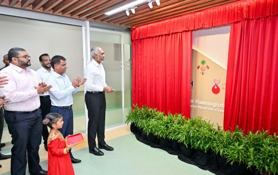 Ithuru vaseelaiythakaaeku alah gaaimkuri thalassemia center raees hulhuvaadhevvaifi 