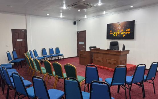 Miadhuge reethi thaareehugai 59 kaiveni, miee mi aharuge mihaathanah ehmme gina kaiveni kurevey dhuvas
