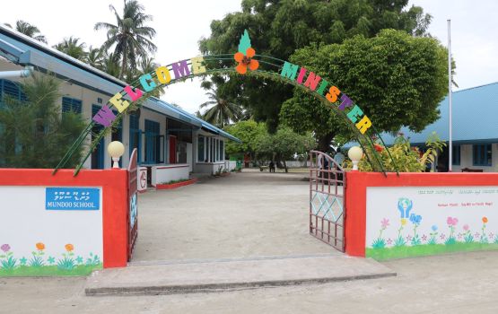 L. Mundoo schoolah haazirunuvaa muvazzafehge namugai musaara negi massala PG ofeehah 
