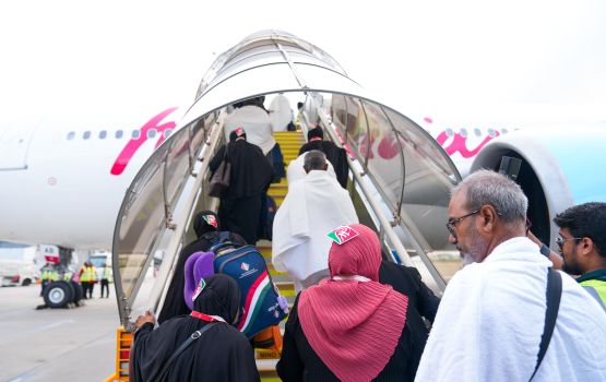 Maldivian flight gai furathama faharah Dhivehin Hajj ah