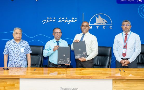 Eydhafushi fathaa sarahahdhu tharaggee kuran 4.6 million rufiya ah MTCC ah 