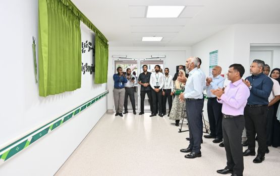IGMHgai gaaimkuri 75 endhuge multi speciality surgical wing hulhuvaifi