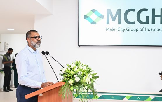 Faaithuvi dholhu aharu dhuvauge thereygai IGMH adhi dharumavantha hospitalah 194 endhu ithurukohfi
