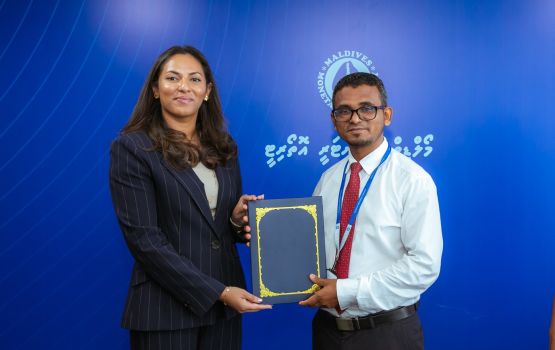 Banking hidhumaiy dhinumah 2 kunfunyakah pre-operational huhdha dheefi