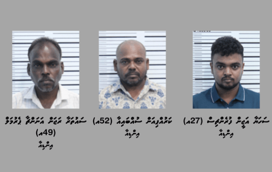 Banguraluge viyafaari kuraa 3 bidheyseen hayyarukoh, deportkuranee