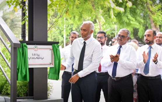Media fendaa rasmeekoh raees hulhuvvadhevvaifi 