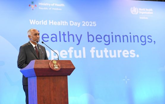 Aasandha in ainu hedhdummah dhey ehee 2000 rufiya ah bodu koffi