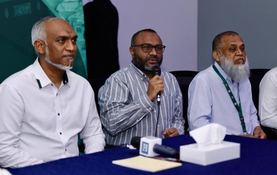 Hajj ge dhathuru kuru kuri vaahaka Shaheem dhogu kuravvaifi 