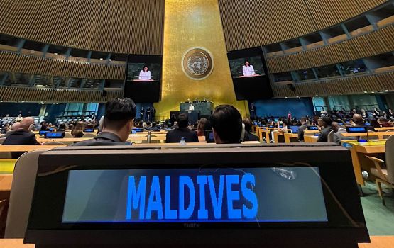 UN ge aammu majileehuge 80 vana session ge naibu raees kamah Raajje 