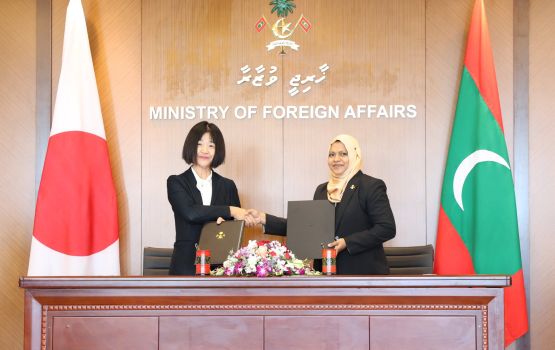 Japan sarukaaruge 6 scholarshipakah 1.3 million dollar dheefi