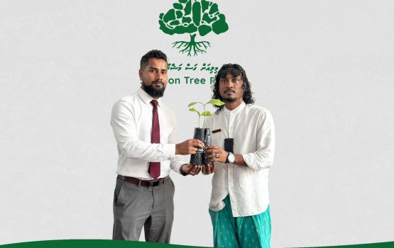 Rajjey ge hurihaa rasheh ge malamathee gai, landmark eh ge gothugai haivakaru gass indhanee