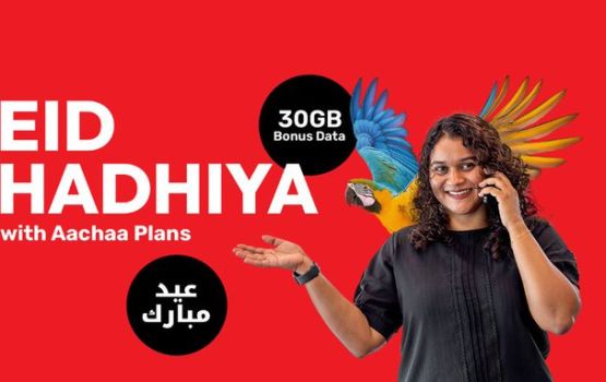 Bodu eid gai aailaa aai rattehinnaeku gulhun badhahikohllan Ooredoo in midhenee salhi offer thakeh!