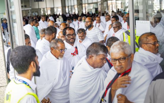 Raajjeyge hajju verin mirey Mina ah dhathuru fashaane, hurihaa hajjuveringe haalu rangalhu: Shaheem 