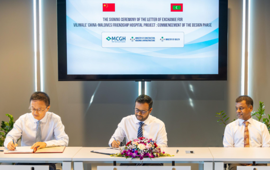 Villimale' China Maldives friendship hospital imaaraah kurumah letter of exchange gai soi koffi