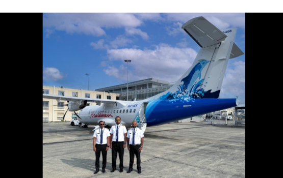 Maldivian ge ATR marukaage 5 vana boat Rajje aumah dhathuru fashaifi