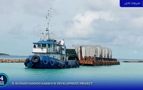 Dh.kudahuvadhoo bandharu tharaggee kurumuge amalee masakkaiy fashaifi 