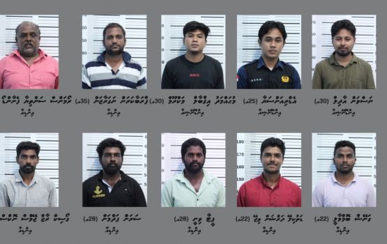 7 kilo ge drug etherekuri boat ge captain fiyavaa ehen emmen dhookohllaifi 