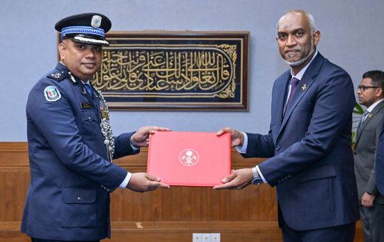 Police Commissioner ge magaamah Ismail Naveeen ayyan kurahvaifi