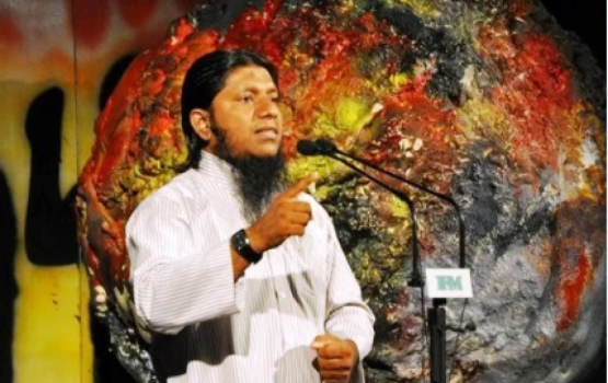 Famous scholar's funeral to be held in Malaysia