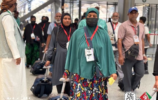 Hajju verin balai airport ah veehaa ves madhu meehun dhiumah edhijje