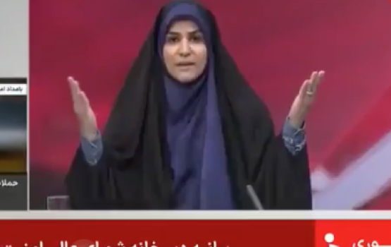 Iran ge TV station akah yahoodheen hamalaa dheefi