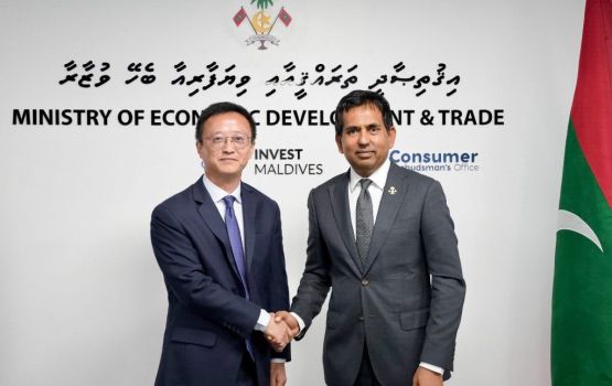 Bridge in rajjeyge dhiriulhumaai igthisaadhah bodu bodhaleh aissfaivey: Safeer Kong Xianhua
