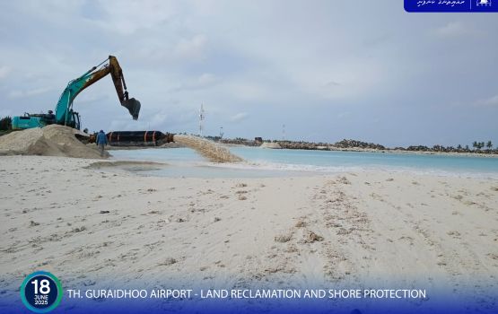 Th. Guraidhoo airport hedhumah beynunvaa bin hikkumuge amalee masakkaiy MTCC in fashaifi 
