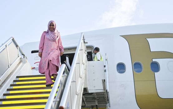 Merck foundation first ladies initiative summitahfahu madam Sajidha male' vadaigenfi